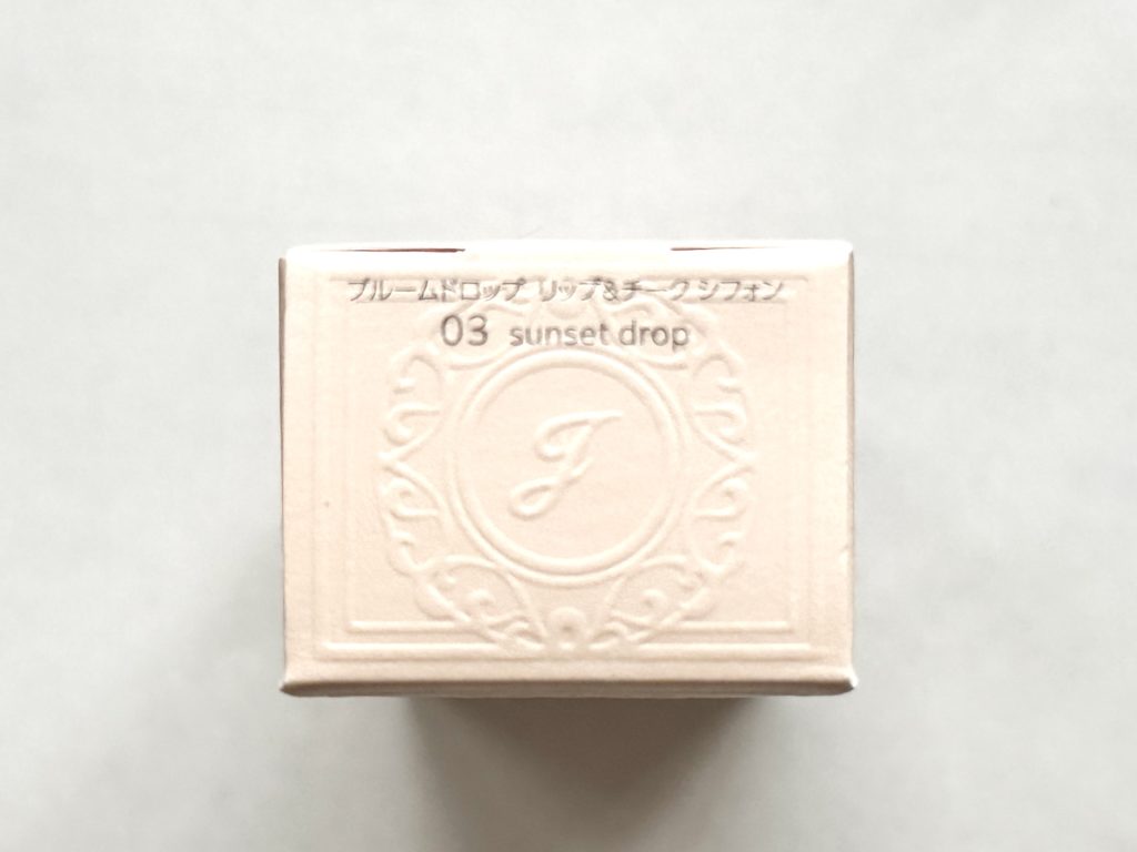 ジルスチュアート ブルームドロップ リップ＆チーク シフォン 02 03