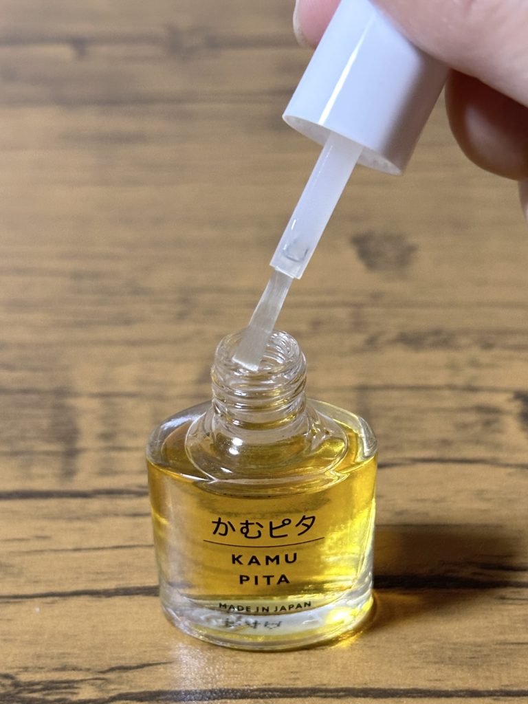 かむぴたプラス