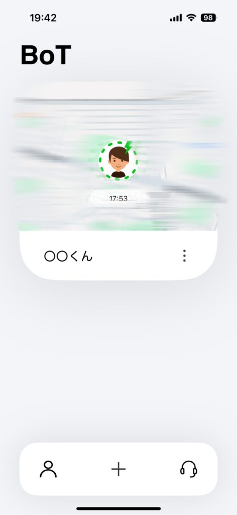 botトークアプリ