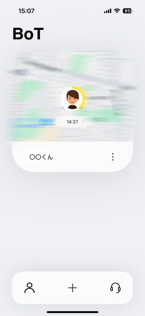 botトークアプリ