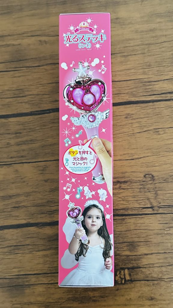 光るステッキ(ハート)