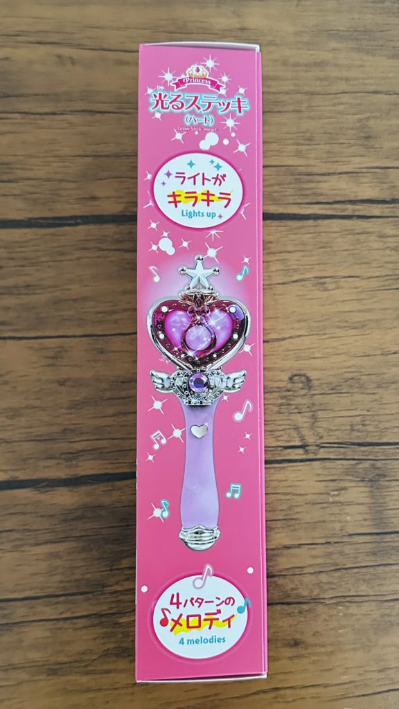 光るステッキ(ハート)