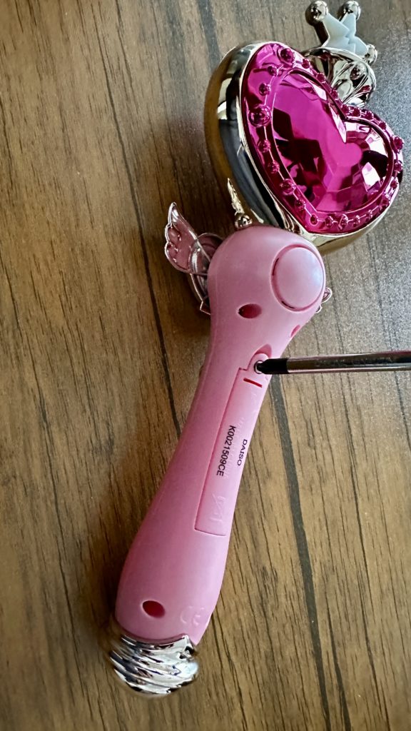 光るステッキ(ハート)