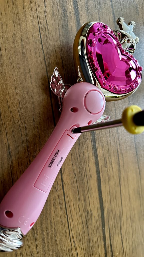 光るステッキ(ハート)