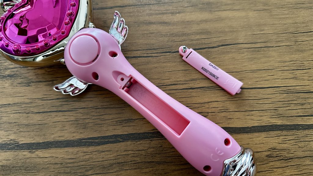 光るステッキ(ハート)