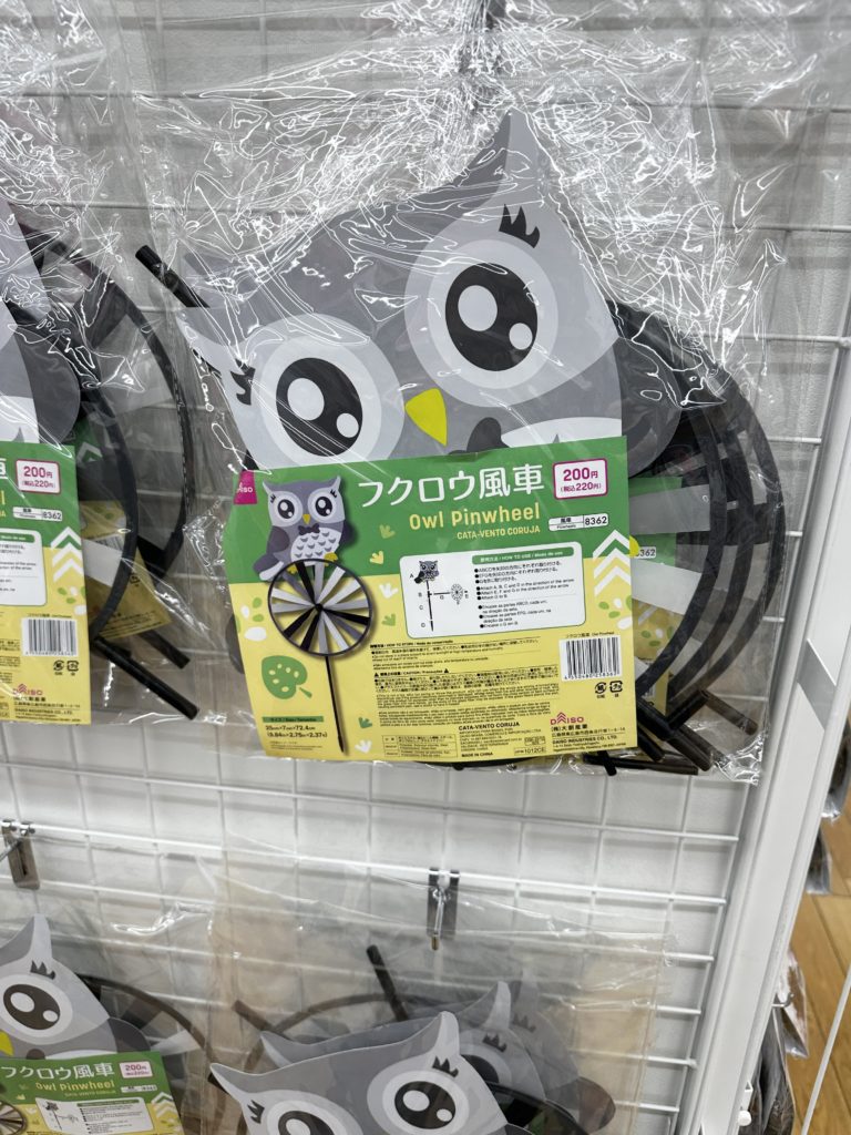 葉物野菜の鳥虫対策